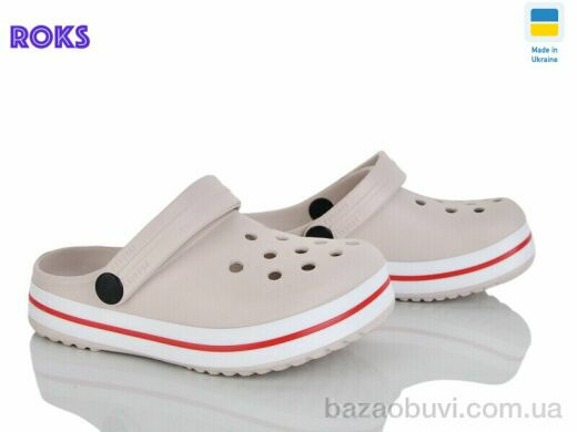 Roks 309 беж, 160.00, 8, 24-35