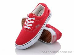 Violeta S17(V1) red-white, 270.00, 8, 36-41