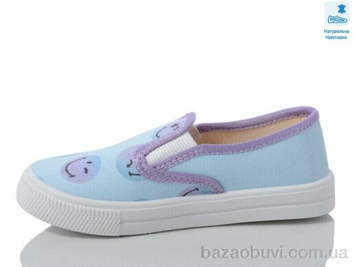 Prime-Opt Weestep WS-R107850596-WS, 202.20, 8, 27-34