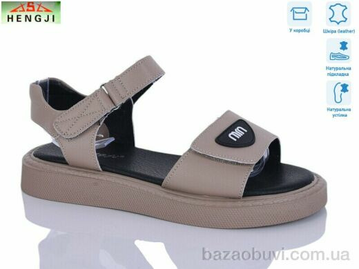 HENGJI-ELENA G297-2, 780.00, 8, 36-41