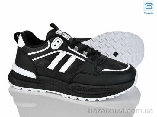 Xifa H80-2, 590.00, 8, 40-45