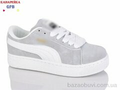 GFB-Канарейка R32-6, 850.00, 8, 33-38
