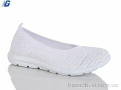 Navigator B26214-2, 390.00, 8, 36-41