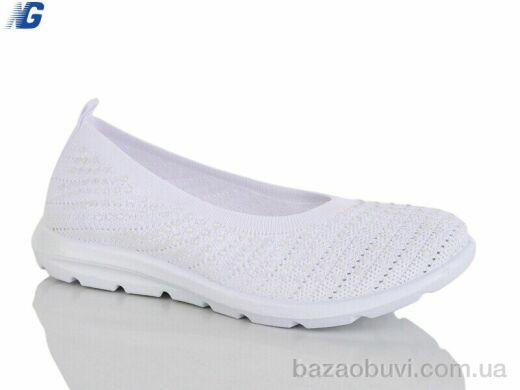 Navigator B26214-2, 390.00, 8, 36-41