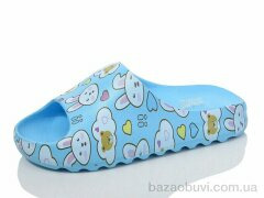 Luck Line 5127-13B, 130.00, 8, 36-41