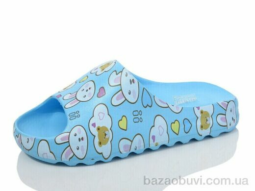 Luck Line 5127-13B, 130.00, 8, 36-41