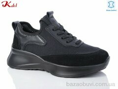 Jiulai-Kadisalun C658-7, 730.00, 8, 36-41