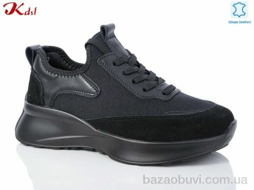 Jiulai-Kadisalun C658-7, 730.00, 8, 36-41