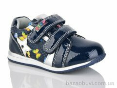 SANLIN 7-55271-H, 103.00, 8, 22-27