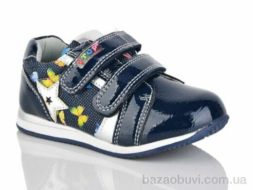 SANLIN 7-55271-H, 103.00, 8, 22-27