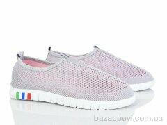 Мир 4014-151-32, 180.00, 8, 36-41