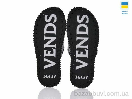 Active 268W сірий, 180.00, 9, 36-41