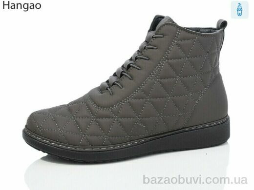 LR.Brother K1531-7, 550.00, 8, 37-42