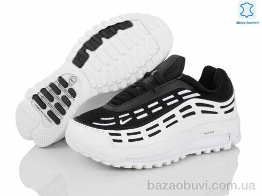 Dan Marest B4110-1, 29.00, 8, 37-41