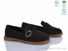 V.Arimany 1511 коричневый з., 1125.00, 8, 36-41