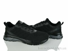 Мир 4384-A678-1, 500.00, 8, 41-46