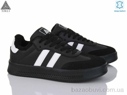 STILLI Group HB610-4 шкіра піна, 440.00, 8, 36-41