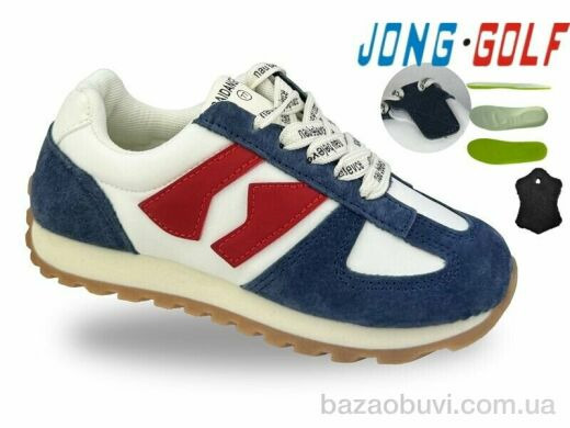 Jong Golf C11767-1, 505.00, 8, 31-38
