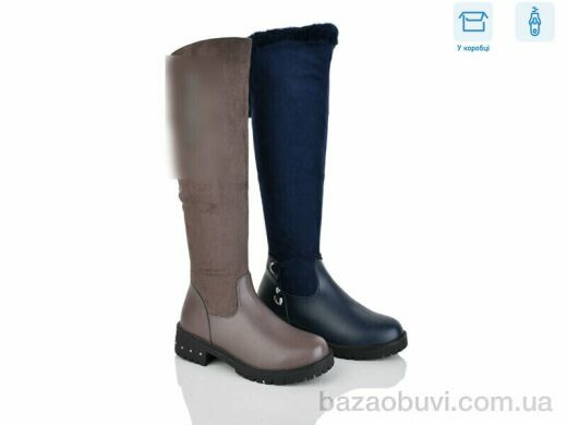 SANLIN 33-1 mix, 185.00, 16, 34-38