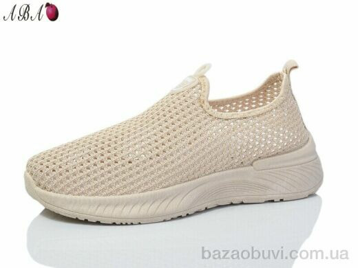 Aba 563-5, 360.00, 8, 37-41