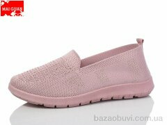 Maiguan 521-8, 250.00, 8, 37-42