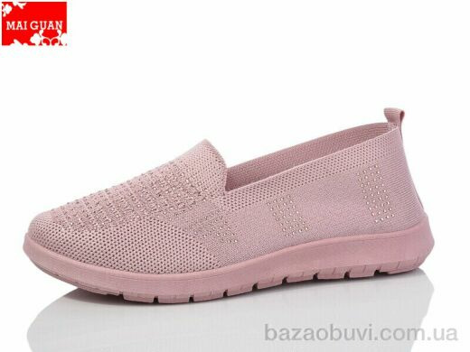 Maiguan 521-8, 250.00, 8, 37-42