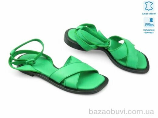 Allshoes 186489, 18.80, 8, 36-40