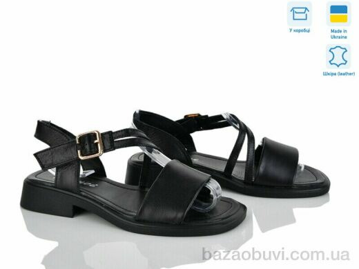 Fat Fox-Tamei 505-12, 690.00, 8, 36-41