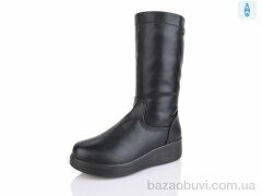 MaiNeLin 999-2, 620.00, 8, 37-42
