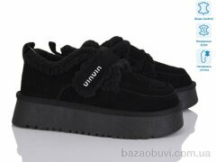 Бабочка-Mengfuna-AESD 5826-448, 26.00, 6, 36-41