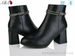 Aba M6ABA2-2, 790.00, 8, 36-41