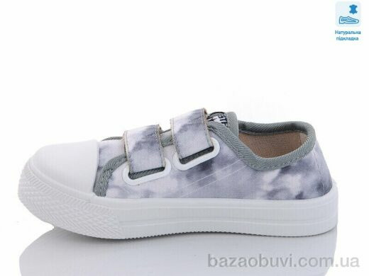 Prime-Opt Weestep R107850501-WS, 215.00, 8, 25-30