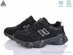 STILLI Group NB400-10 піна шкіра, 690.00, 8, 36-41