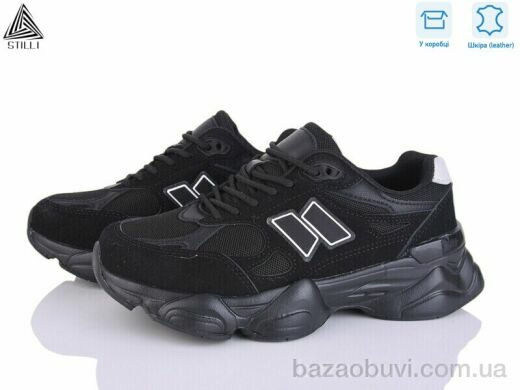 STILLI Group NB400-10 піна шкіра, 690.00, 8, 36-41