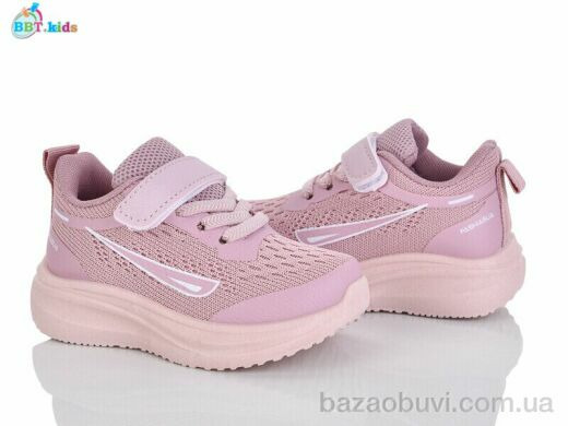 BBT H769-1-3, 360.00, 8, 21-26