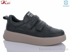 Jiulai-Kadisalun C628-7-1, 720.00, 8, 36-41