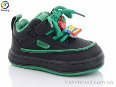 Леопард A9905 black, 295.00, 6, 17-21