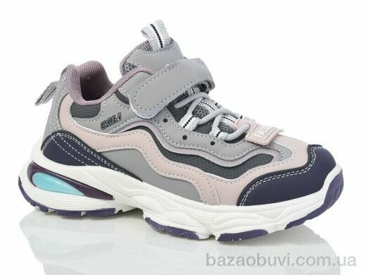 Xifa kids 521-003, 420.00, 6, 32-37