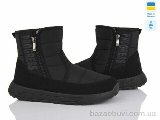 Paolla 3815 чорний, 650.00, 6, 41-45