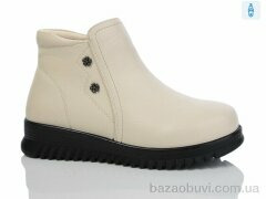 Kulada-UCSS-MD D610-2, 530.00, 8, 36-41