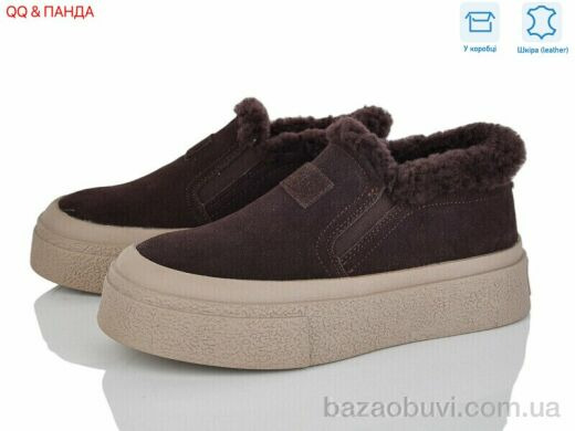 QQ&Панда M660-2, 1060.00, 8, 36-41