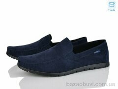 Svit D61-12B, 280.00, 8, 40-45