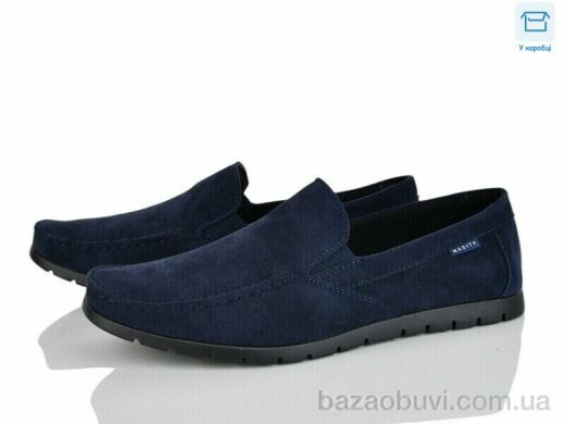 Svit D61-12B, 280.00, 8, 40-45