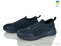 Progress M26-02 синій, 480.00, 6, 41-45
