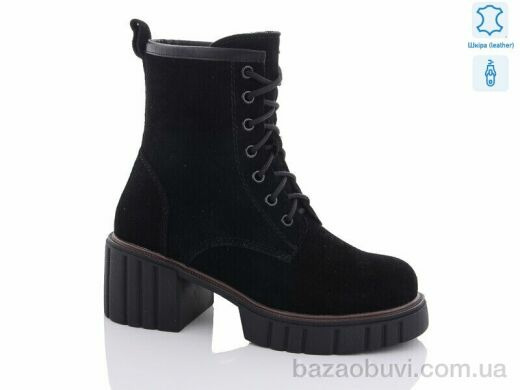 Teetspace-Trasta-Egga XMP331-2, 20.00, 6, 36-40