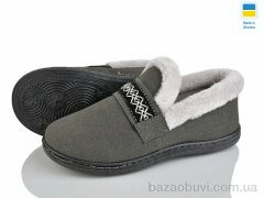 Golden Lion T06 сірий, 280.00, 8, 37-41
