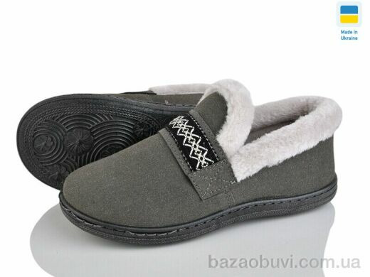 Golden Lion T06 сірий, 280.00, 8, 37-41