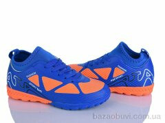 LQD TS917-2, 420.00, 8, 32-37