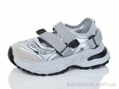 ASHIGULI 2073-1, 275.00, 12, 26-31