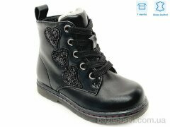 Weestep R223165103 BK, 11.76, 8, 21-26